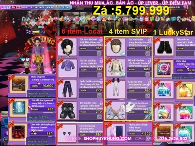 Account Image