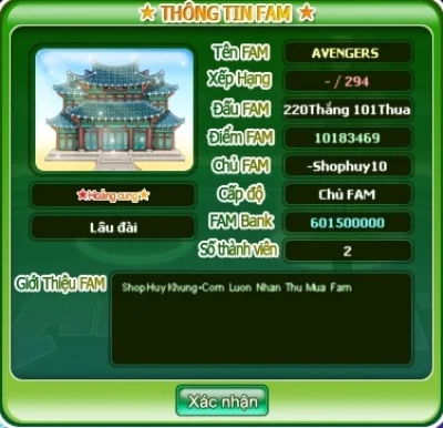 Account Image