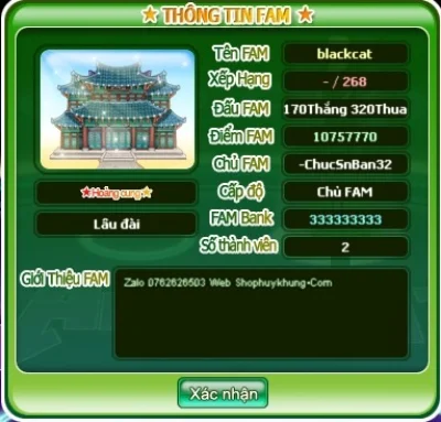 Account Image