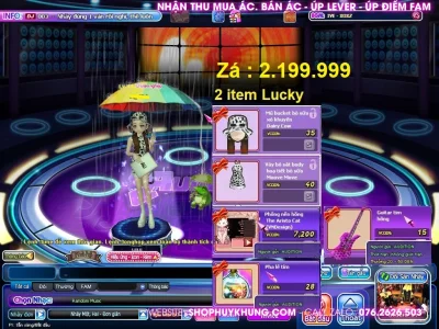 Account Image