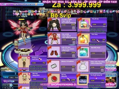 Account Image
