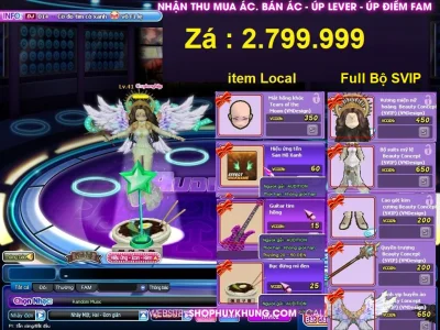 Account Image
