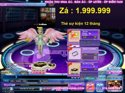Account Image