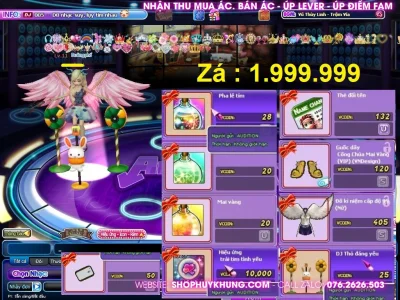 Account Image