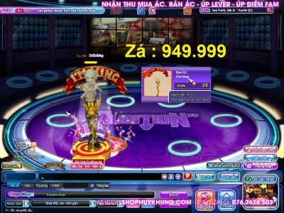 Account Image