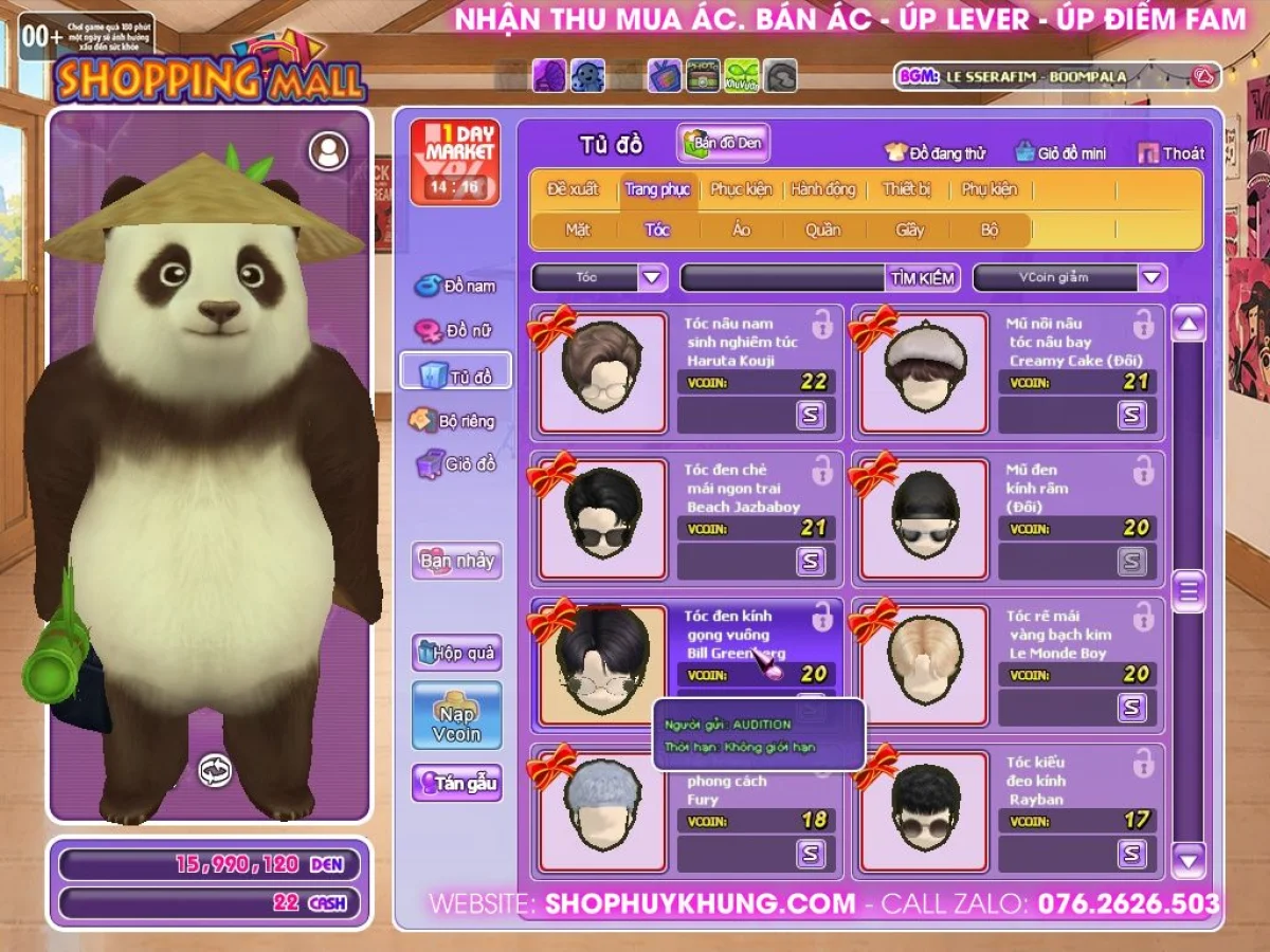 detail-5