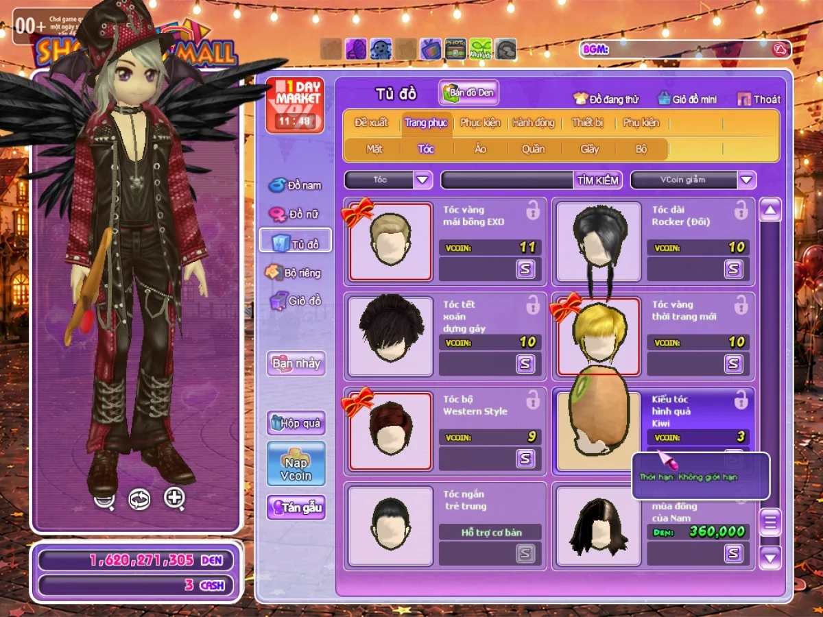 detail-33