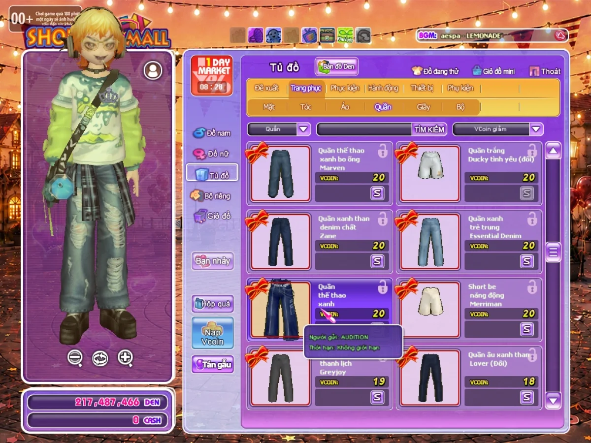 detail-47