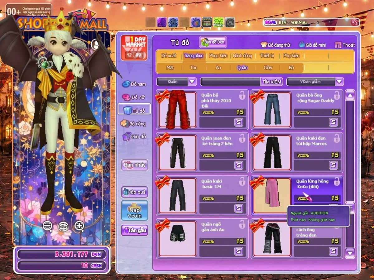 detail-74