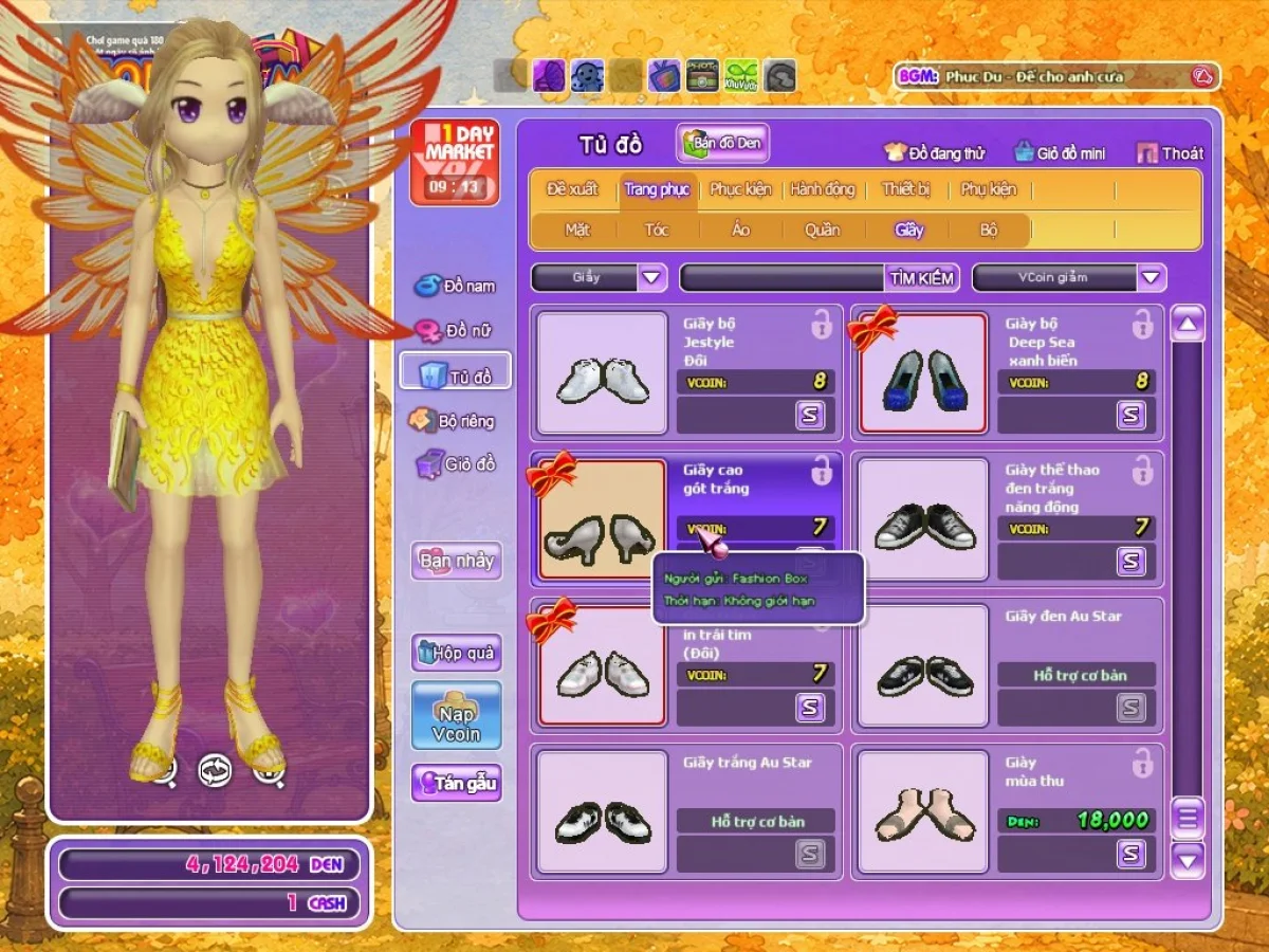 detail-75